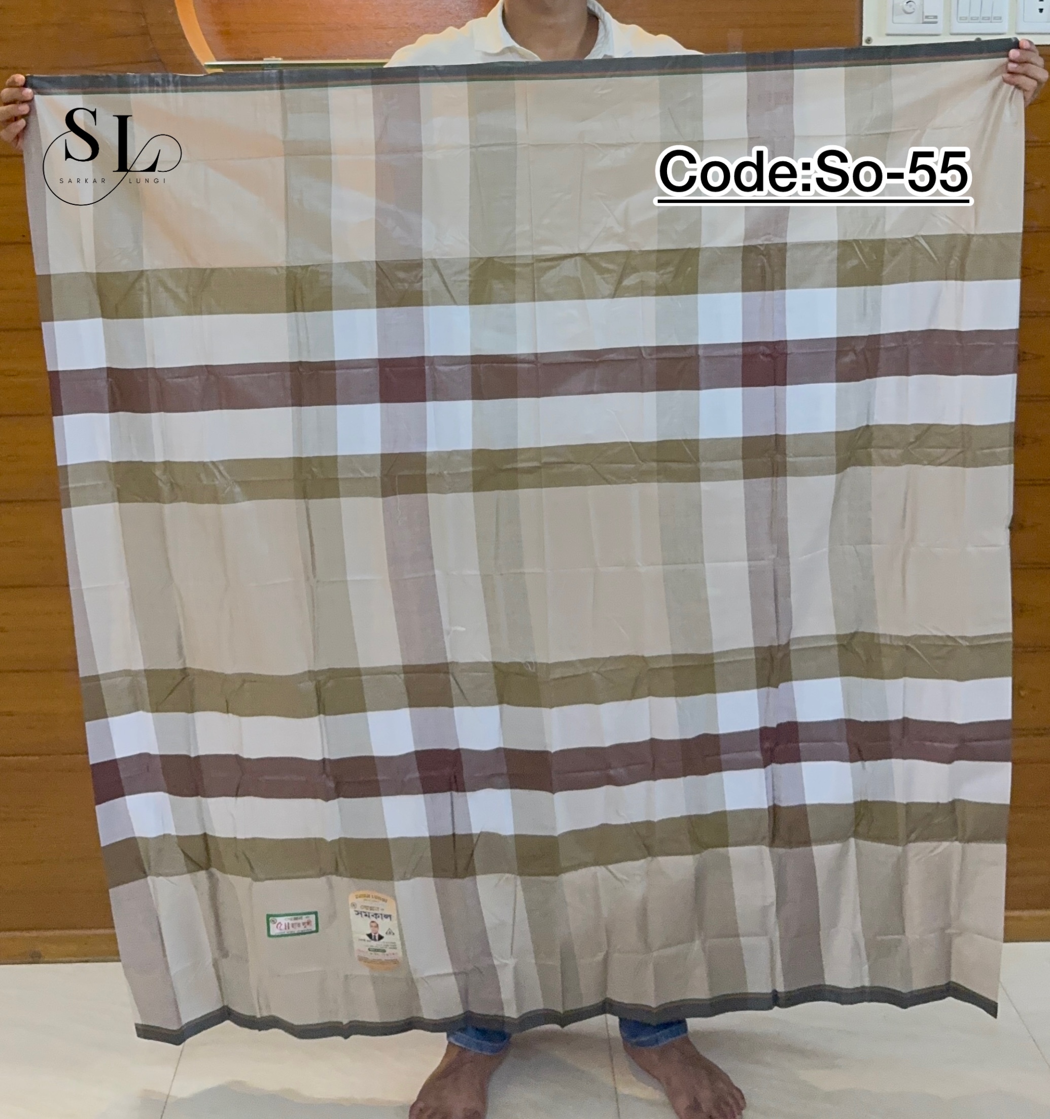 Code: SO-55 Light Colour 5.5 Hat - Image 2