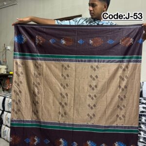Code: J-53 Jacquard Lungi 5.5 Hat
